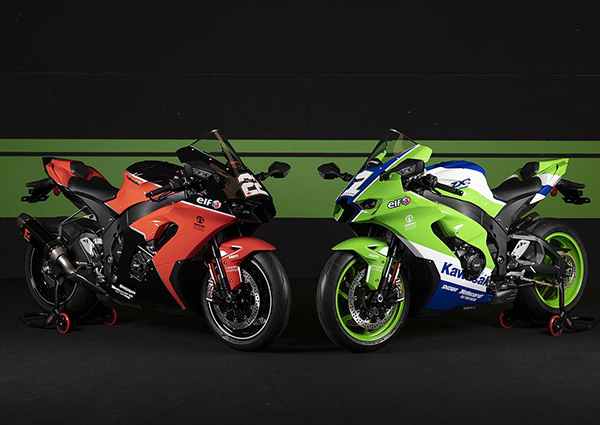 Kawasaki subasta una experiencia única 